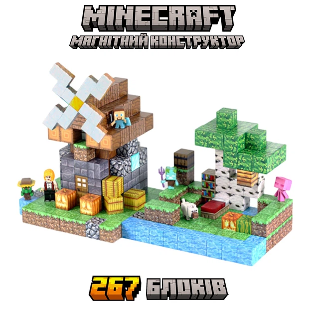 Магнітний конструктор Minecraft Млин з річкою